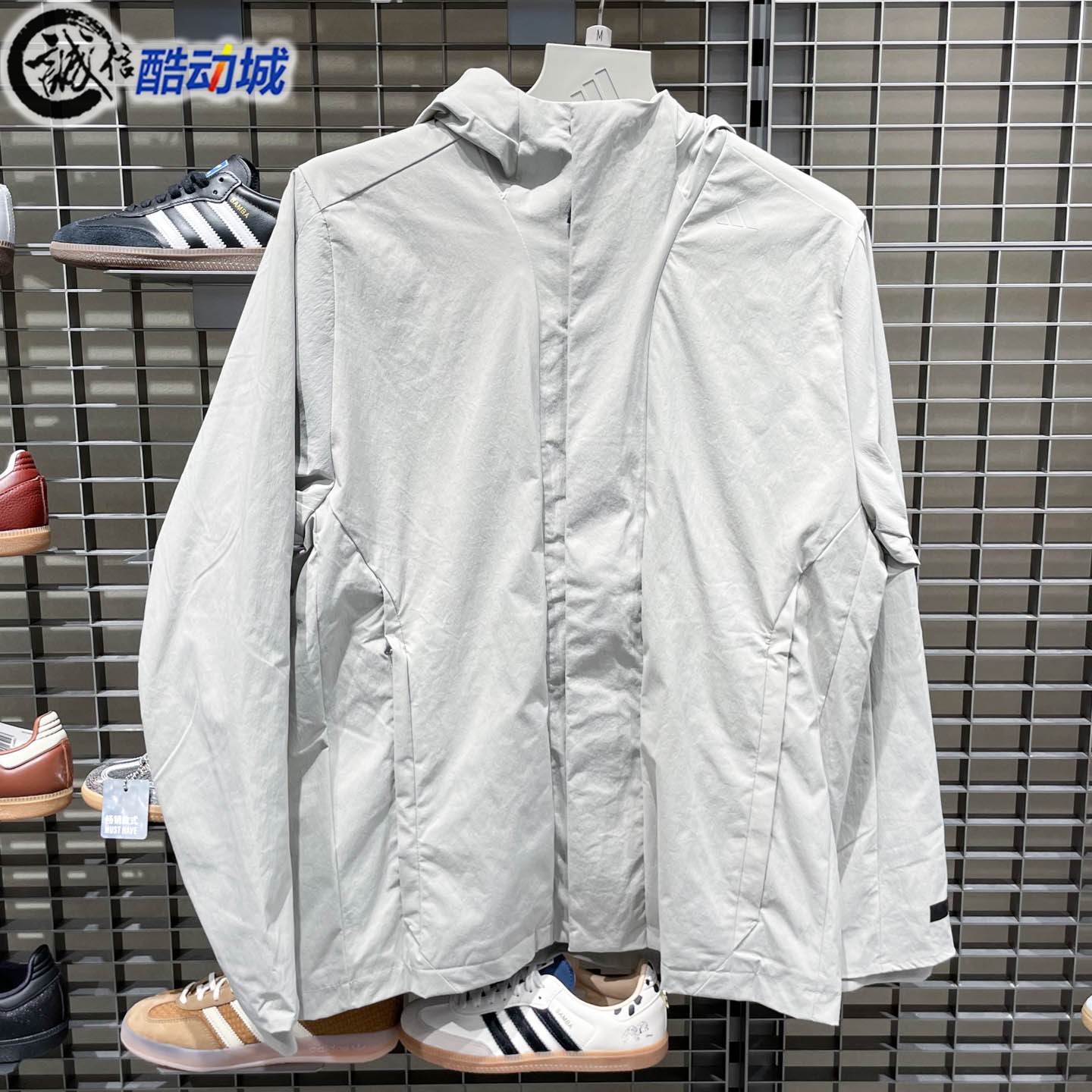 Adidas阿迪达斯男子2025秋季户外运动宽松休闲连帽夹克外套KS6484