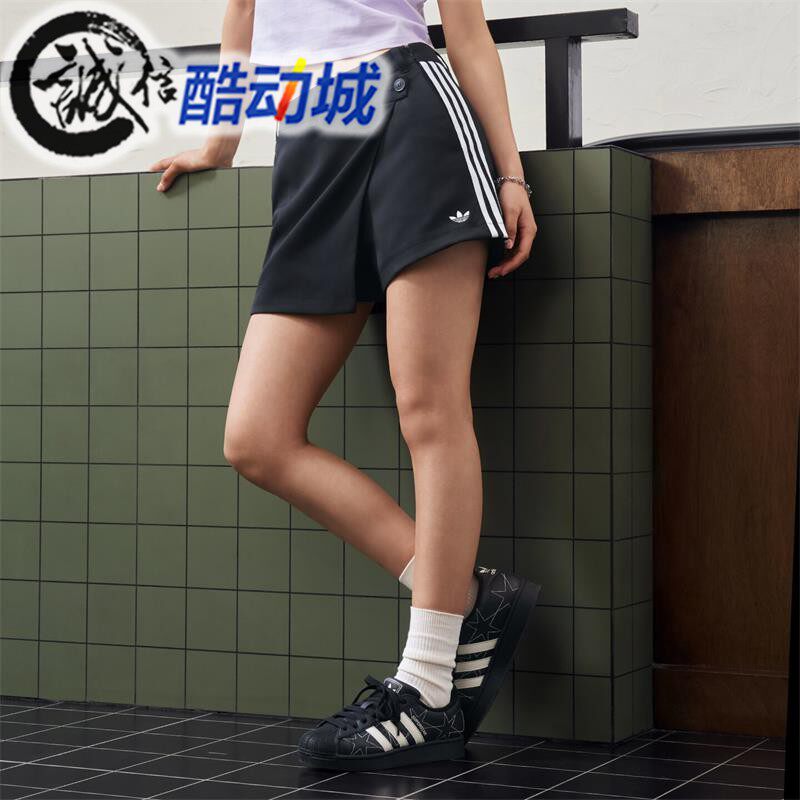 阿迪达斯三叶草女子2026夏新款经典宽松运动休闲裙裤A字裙 KU4775