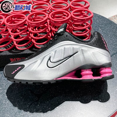 NIKE耐克女子2025冬新款ShoxR4经典舒适缓震气柱运动鞋AR3565-012