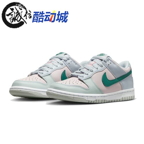 耐克大童dunk运动休闲鞋