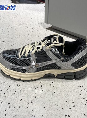Nike耐克大童2026春新款Vomero 5小迈柔低帮缓震运动鞋IM9467-002