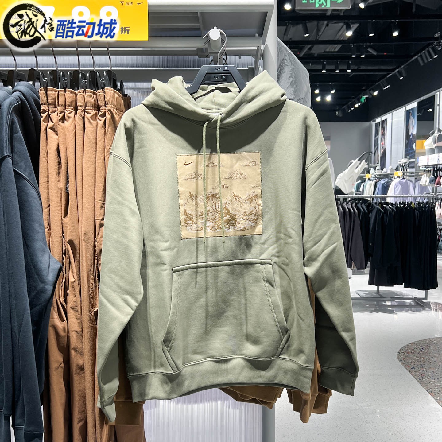 Nike耐克2025新款男子时尚百搭宽松加绒针织套头连帽衫HV4115-222