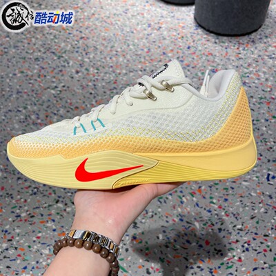 耐克男子2025冬新款S.T. Flare EP缓震回弹运动篮球鞋 IM6681-067