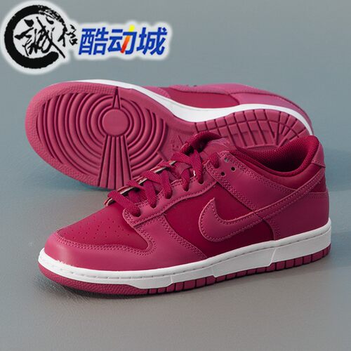 Nike耐克大童鞋2025冬新款DUNK透气百搭低帮运动休闲鞋FB9109-602