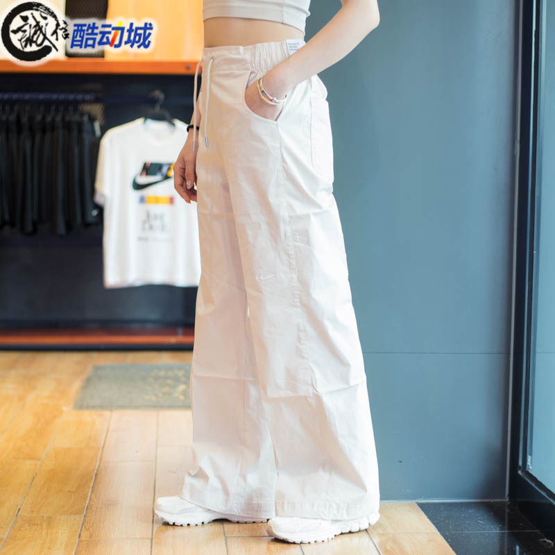 Nike耐克女裤2024夏新款梭织宽松运动休闲透气高腰长裤FB8285-104