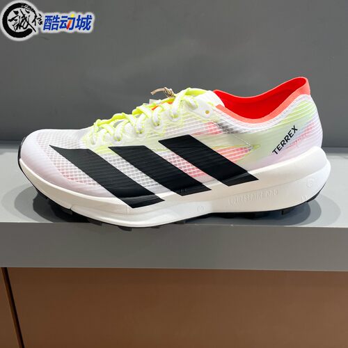 Adidas阿迪达斯男子2026春季户外舒适轻便缓震回弹越野跑鞋JS3536