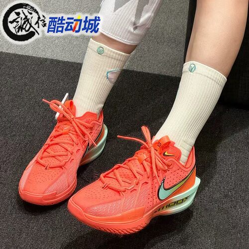 Nike耐克男子G.T. CUT 3EP场上实战训练运动减震篮球鞋DV2918-800