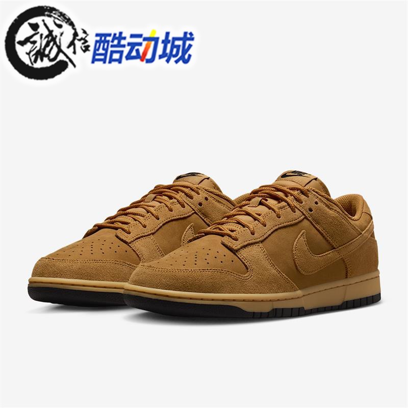 耐克男子2025冬新款DUNK LOW美拉德透气耐磨百搭运动鞋IB6651-700