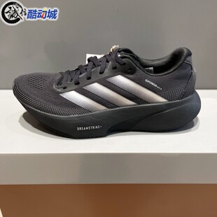 Adidas阿迪达斯男子2026春季领航系列运动训练回弹舒适跑鞋KI5003