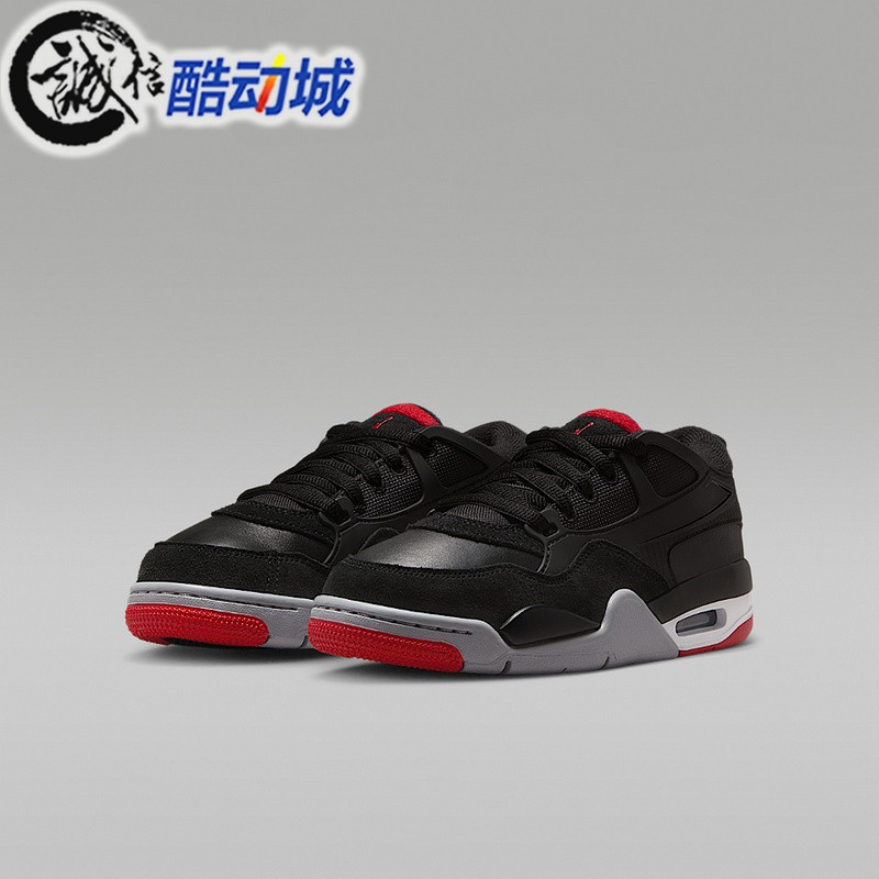 Nike耐克大童鞋Air Jordan 4减震耐磨运动骑士鞋篮球鞋FQ7938-061