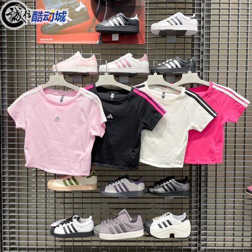 阿迪达斯女装2026夏季运动休闲修身短袖T恤KS0276 0277 0278 0279