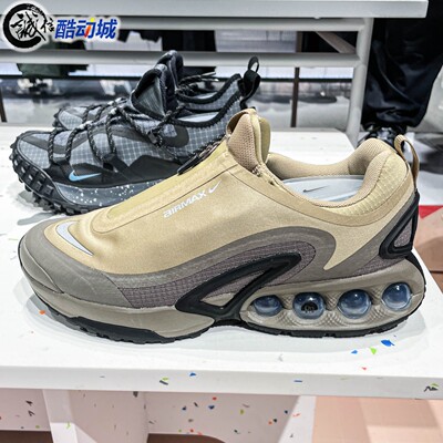 Nike耐克男子Air Max气垫回弹缓震防滑运动鞋2025新款 HQ8605-200