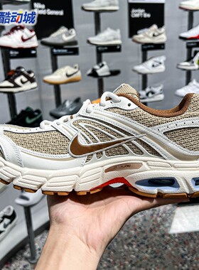 Nike耐克男子2026夏款AIR MAX MOTO 2K运动厚底老爹鞋 IR7019-221