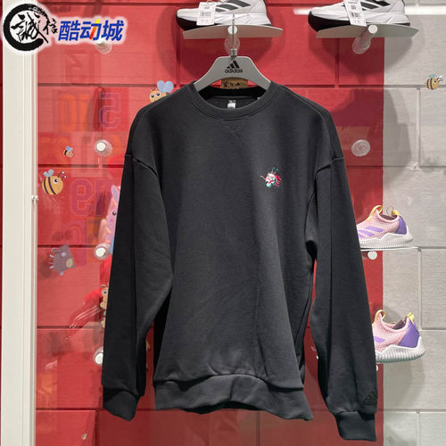 阿迪达斯男圆领卫衣套头衫