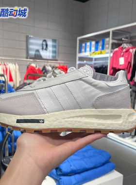 Adidas阿迪达斯男女鞋2024春RETROPY E5复古休闲跑步运动鞋H03075