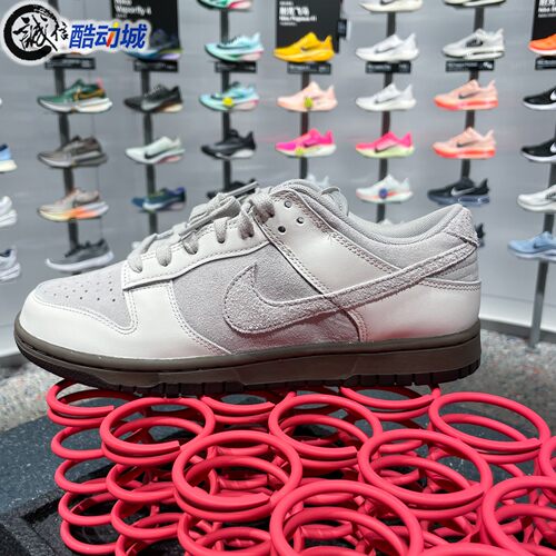 Nike耐克男子2025冬新款Dunk Low Retro经典百搭运动鞋FD9746-001