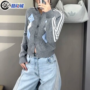 阿迪达斯三叶草女子冬季款软糯修身菱格纹灰色毛衣针织开衫LH8704