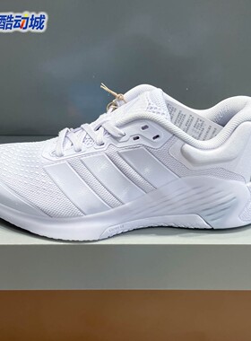 Adidas阿迪达斯女子2026秋新款稳定缓震回弹防滑综合训练鞋KJ6604