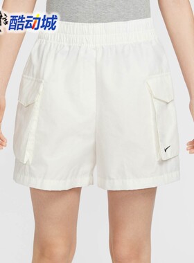 Nike耐克女裤2025夏季新款大口袋工装风梭织运动裤HM6983-133-527