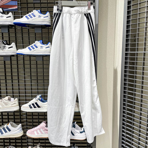 Adidas阿迪达斯女装2025秋新款日常运动休闲高腰香蕉花苞裤KF4935