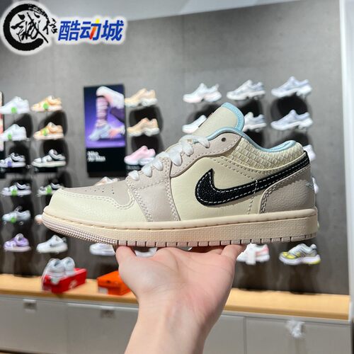 耐克女低帮AIRJORDAN1运动鞋