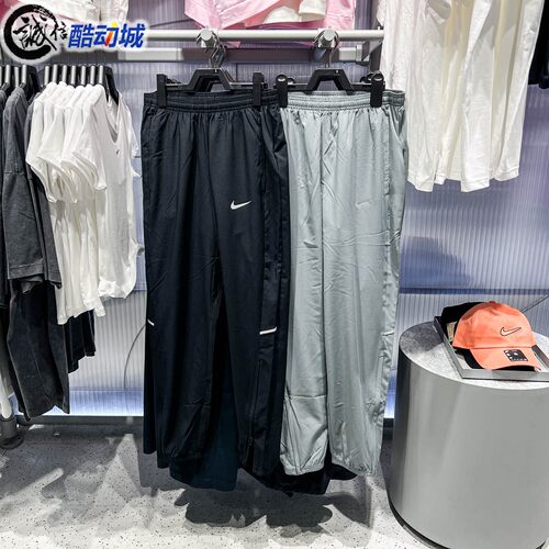 Nike耐克2026夏新款男子Dri-FIT速干梭织跑步长裤IF2063-010-084