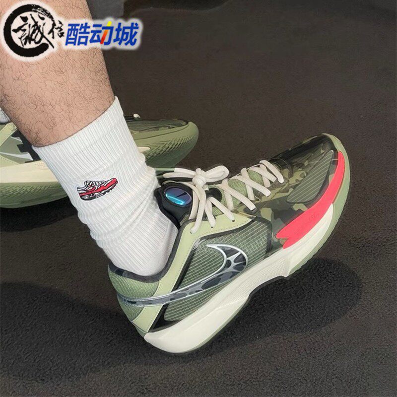 正品Nike耐克男G.T. CUT CROSS EP减震稳定运动篮球鞋 HM3702-391