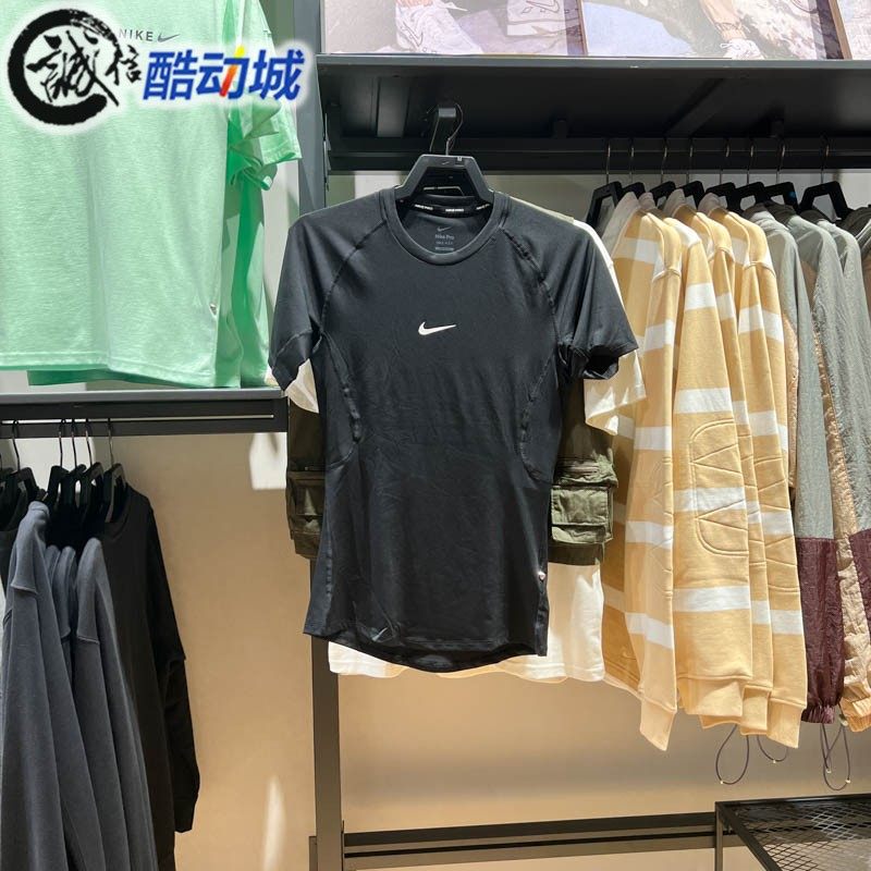 Nike耐克男装2024夏新款时尚休闲速干透气圆领短袖T恤 FB7933-010,运动服/休闲服装,运动T恤,淘宝优惠券,粉丝福利购,淘宝优惠卷