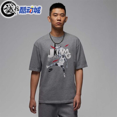 耐克男子Jordan篮球运动透气短袖