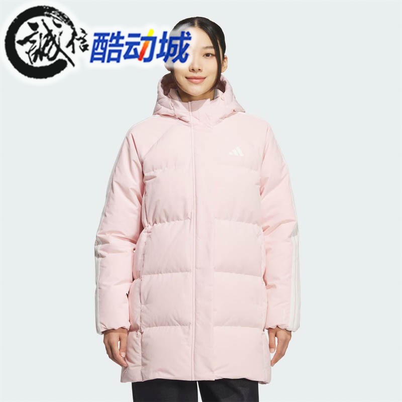 Adidas阿迪达斯女子2025冬季立领连帽防风外套中长款羽绒服KC2484