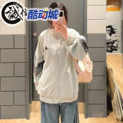 阿迪达斯男子梭织防风速干外套