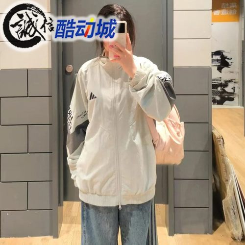 阿迪达斯男子梭织防风速干外套