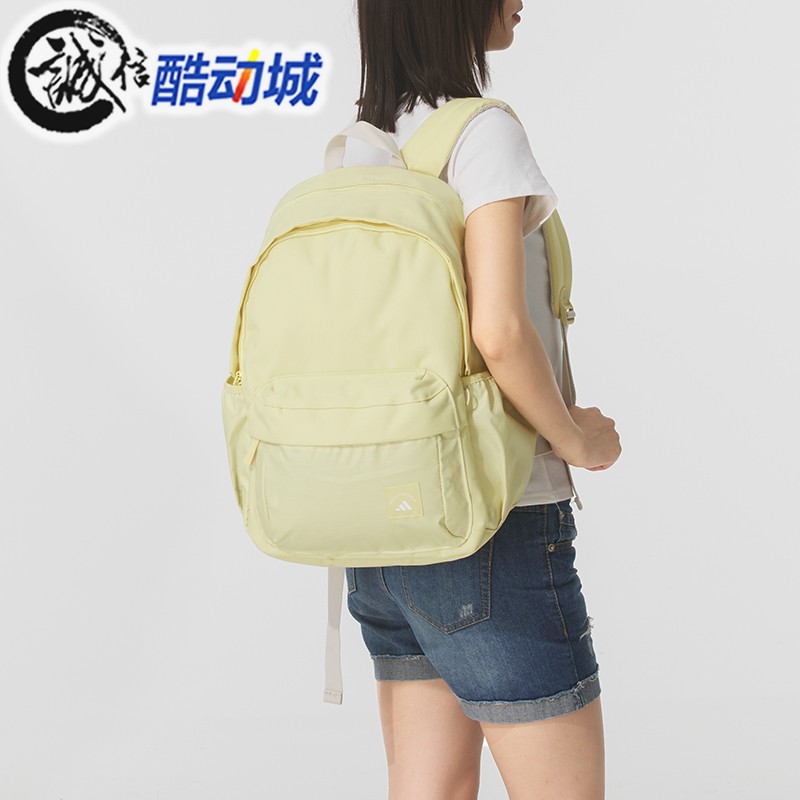 Adidas阿迪达斯男女包2025夏季新款学生大容量运动双肩背包KC0267