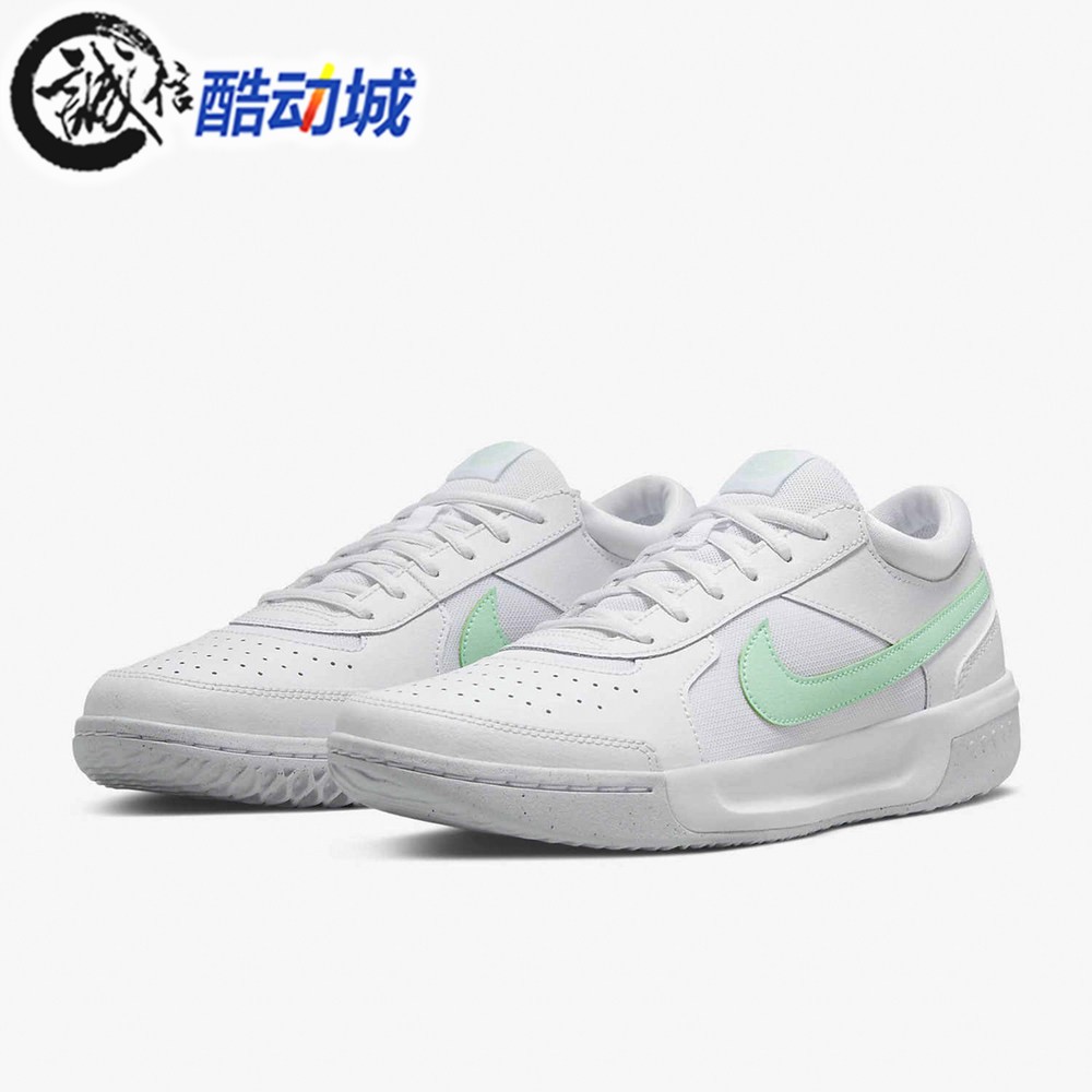 耐克女子网球运动休闲鞋