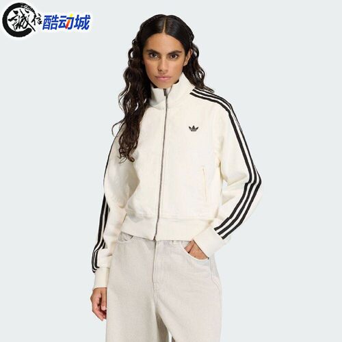阿迪达斯三叶草女子2026春新款FIREBIRD TRACK百搭运动外套KD2892