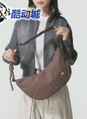 Adidas阿迪达斯男女包时尚百搭大容量运动斜挎背包 KE6636 KE6635