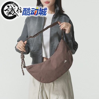阿迪达斯男女大容量运动斜挎包