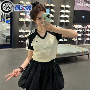 阿迪达斯三叶草女子夏新款经典黑白纯棉透气运动短袖V领T恤KF0316