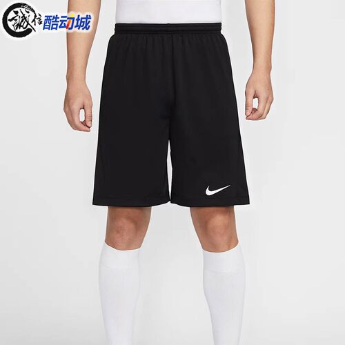 Nike耐克男子2026夏新款透气速干经典简约运动训练短裤IB8654-010