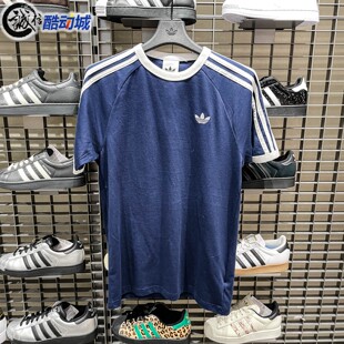 阿迪达斯三叶草男装2026春季新款时尚透气圆领运动短袖T恤 HZ9634