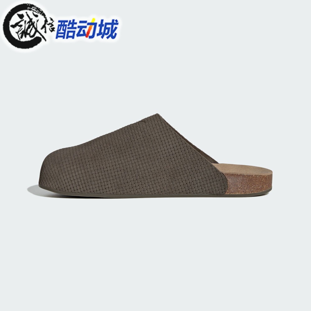 阿迪达斯三叶草男女鞋2026年秋新款日常舒适编织感休闲拖鞋KK4742