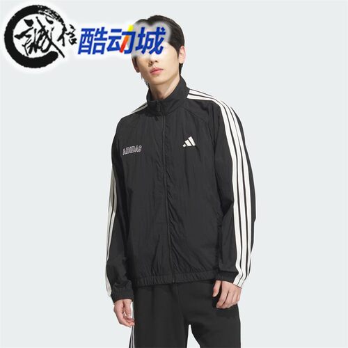 阿迪达斯男子运动休闲宽松外套