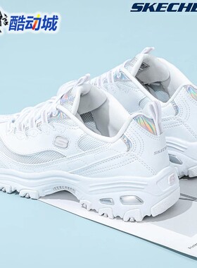 斯凯奇女子2024夏新款网面透气运动休闲鞋显高老爹鞋66666200-WHT