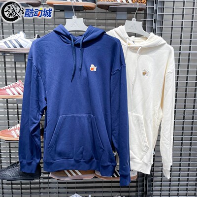 Adidas阿迪达斯男子2025秋运动休闲连帽卫衣套头衫 JW8518 JW8519