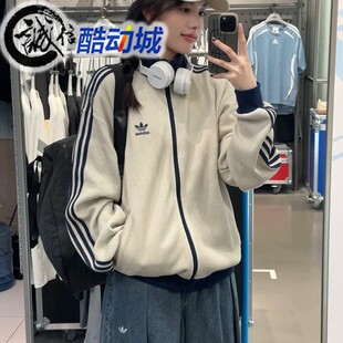 阿迪达斯三叶草男子华夫格立领运动宽松外套KC2618 KC2620 KC2619