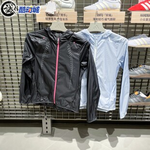 阿迪达斯女子2026夏新款 连帽夹克外套 KW4737 KY5050 针织运动修身