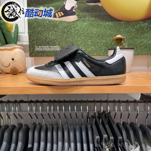 Adidas阿迪达斯女子2024秋季新款SAMBA复古经典运动休闲鞋 IG2010