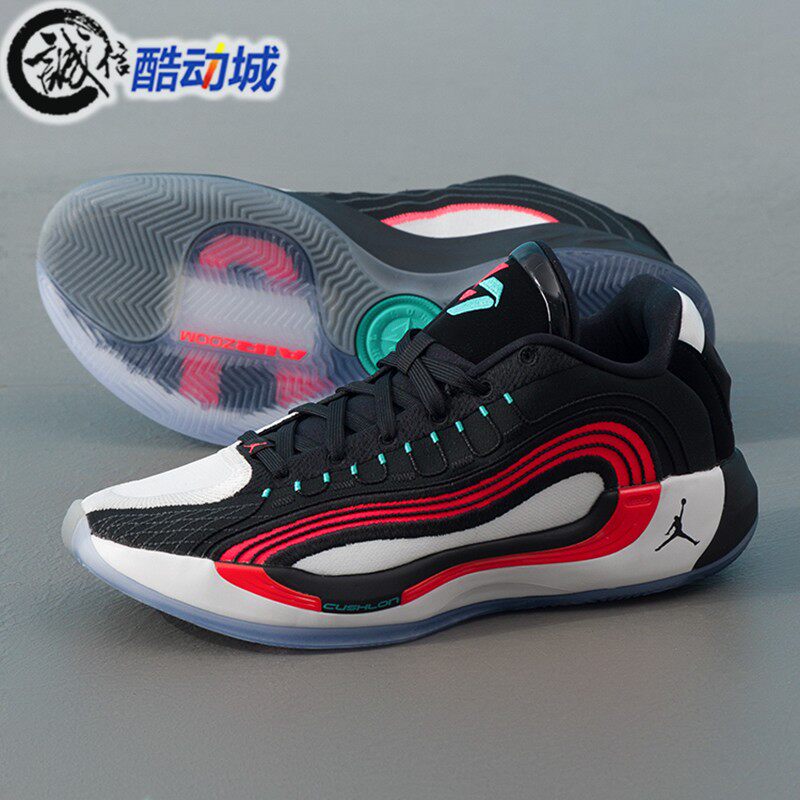 Nike耐克男子JORDAN NAVIGATOR PF抗扭缓震运动篮球鞋 HF0824-001