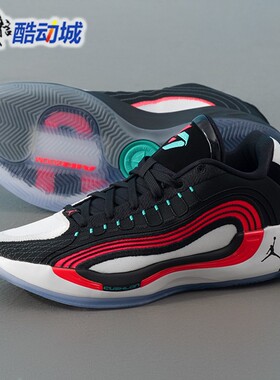 Nike耐克男子JORDAN NAVIGATOR PF抗扭缓震运动篮球鞋 HF0824-001