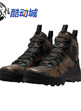 Nike耐克男子ACG ZOOM GAIADOME GTX SE户外登山运动鞋IB2328-200